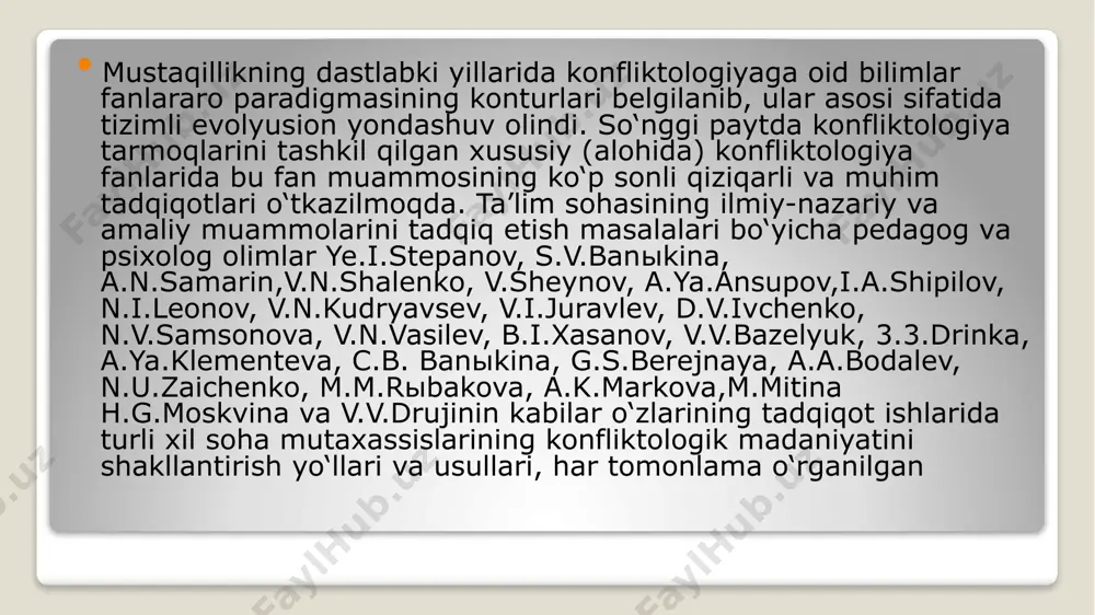adi. umuman olganda, kichik yoshdan boshlab bolalarda qizg‘anish, hasad rivojlana boshlaydi. bolaga ukasi yoki singlisiga unga nisbatan yaxshiroq o‘yinchoq sovg‘a qilishgani yoqmasligi, har bir o‘yinda u yutib chiqishni xohlashi, har qanday yo‘llar bilan birinchi bo‘lishga intilishi, agar haqqoniy tarzda bu ishni amalga oshirib bo‘lmasa, makkorlik (aldov) yo‘li bilan bunga erishish mumkinligi kuzatiladi. insidentlar insidentlar, hayotda uchrab turadigan turli nizo va ziddiyatga bog‘liq bo‘lgan voqealar bo‘lib, osuda va tinchlik vaqtida siz ularga e’tiborsiz bo‘lasiz. ammo ular ba’zan sizni ham konflikt tarkibiga tortib ketadi. masalan, 7-sinf o‘quvchisi gulnora bo‘yi 171 sm ekanligidan doimo qayg‘uradi. uning bo‘yi sinfdoshlarinikidan eng uzun. sinf taxtasiga egilib, oyoqlarini jipslab, bukilib chiqadi. u har gal sinf taxtasi oldiga chiqishi – azoblanishdan iborat edi. shuning uchun, ba’zan kamsitilganimdan ko‘ra, bahoyim “ikki” bo‘la qolsin deb, javob berishdan bosh tortardi. uning miyasida doimiy ravishda sinfdoshlarining: “ey, minora” yoki “ey, naynov” deb luqma tashlayotganday tuyulaveradi, shu o‘rinda onasining: “egilma, yelkangni to‘g‘ri tut, …