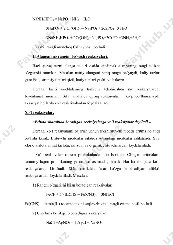 analitik kimyoning uslublari va ionli tenglamalar laboratoriyasi - Page 5