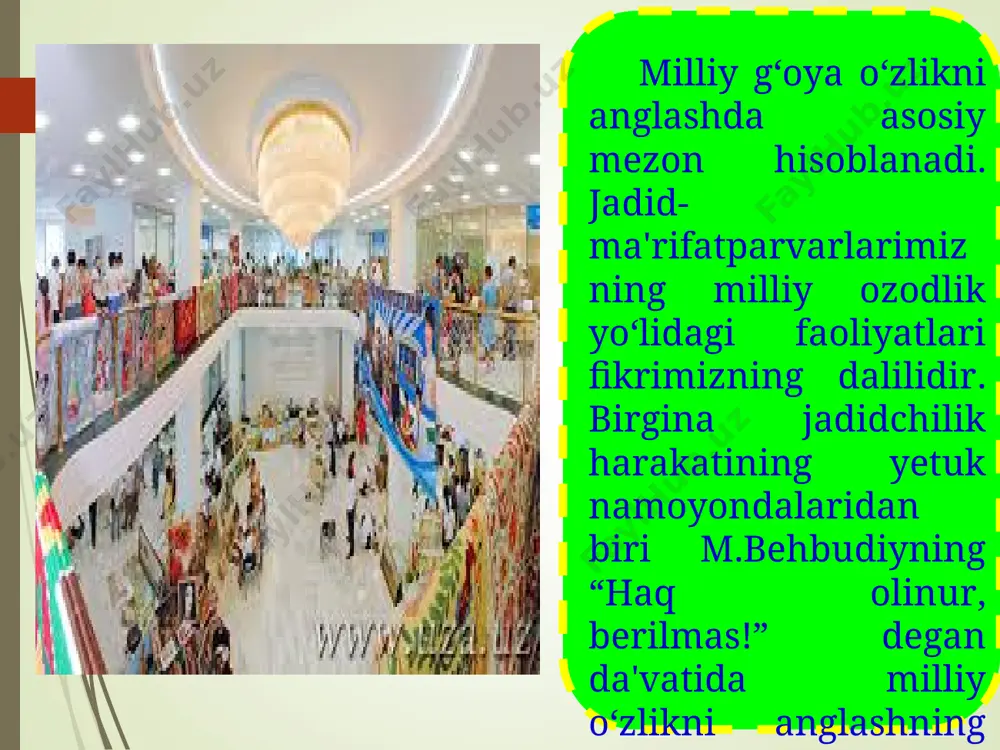 ni ularning ularning manfaatlari va yehtiyojlarining umumiyligini tushunib yetishdir. 4. har bir millat vakili uchun milliy o‘zlikni anglash bu – a) qanday millat farzandi ekanini bilish; b) shaxsning o‘z milliy mansubligini ye'zozlashi; v) undan g‘ururlanishi; g) o‘z millat manfaatlari, yehtiyojlari va maqsadlaridan kelib chiqib fikri va faoliyatini boshqarishdir. 5. milliy o‘zlikni anglash bu – a) jamiyat a'zolari mustaqillik millat uchun ulug‘ ne'mat va ekanligini va uning hayotida naqadar muhim ahamiyat kasb etshini anglash; b) millatning tub manfaatlarini va u har bir shaxs, mahalliychilik manfaatlaridan ustun turishini anglab yetish va shu bilan birga v) millat o‘zining sha'ni, qadr-qimmati, or-nomusi to‘g‘risida qayg‘urishi; g) milily g‘urur va iftixor tuyg‘usini ma'lum darajada his etshidir. 6. milliy o‘zlikni anglash natijasida millat vakillarining milliyligi, milliy xususiyatlari jonlanadi va kuchayadi, ularning millat taqdiri va kelajagi to‘g‘risidagi g‘amxo‘rligi tobora oshadi va butun millat dardi bilan yashash ular hayotining mazmuniga aylanib boradi. milliy o‘zlikni anglashning millat uchun eng ahamiyatli …