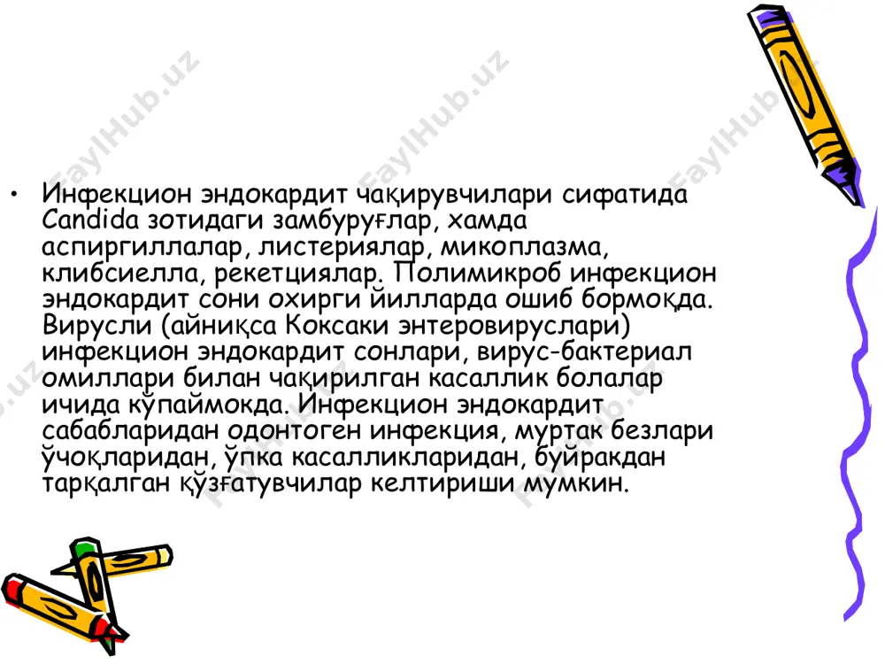 рмуласини чапга силжиши, моноцитоз, эозинофелия, эчтни ошиши 50-70 мм/с, тромбоцитопения кузатилади. бактериологик текширувларда 40-60% беморларда гемоқўлтура аниқланмайди. гемокултурани аниқланиш имконияти қонни анализга харорат ошганлиги чўққисида ёки терлаганда олганлигида ошади. инфекцион эндокардир ташхиси аниқ деб хисобланиши учун камида 2-3 мусбат гемокултура олиниши ва унда хар гал бир хил микроорганизм топилиши шартдир. лекин гемокултурани манфий натижаси инфекцион эндокардит ташхисини инкор қилмайди. инструментал текширишлар ичида инфекцион эндокардит ташхисотида асосийси ултратовуш текшируви хисобланади. бу усулда эндокардда, асосан клапанларда «тартибсиз ўсмалар», эхопозитив кўринишлар кўпинча касалликнинг 6-8 хафтасидан топилади. клапанларни тавақаларини емирилиши, уларни агенезиясига олиб келади. инфекцион эндокардитни сурункали кечувида бошланғич белгилари суст, аста секин ривожланади: зарарланиш белгилари камдан-кам, тана харорати нормал ёки субфебрил. дифференциал ташхисот. клиник белгиларини ўхшаши инфекцион эндокардитни ревмокардит билан ажратишни тақазо қилади. бунда болалардаги замонавий ревматизм касаллиги бир катор ўзига хос хусусиятларга эга: бирламчи касалланишни каттароқ ёшларга силжиши, кечишини минимал ва ўрта даражали фаоллигини устунлиги, кардит фаоллигини минимал белгилари билан намоён бўлиши. …