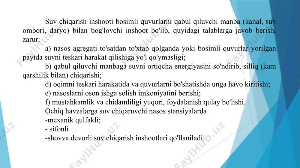 tibor beriladi (1.2,e-rasm). sifonli suv chiqarish inshootlarida mexanik qulfaklar qo'llanilmaydi. vakuum yo'qotish qopqoqlari bosimli quvurlarni tez va butunlay kanaldan ajratib qo'yadi va oqimni teskari harakatini yo'qotishni to'la ta'minlaydi. lekin shakli murakkabligi sababli va vakuum yo'qotish qopqog'i zichlanmagan hollarda bosim isroflari ortishi, hamda ruxsat etiladigan vakuum miqdori bo'yicha olib ketuvchi kanaldagi suv sathini o'zgarishi 4...5 m gacha bo'lishi zarurligi sifonli inshootlami qo'llashni chegaralaydi. bitta bosimli quvurga bir nechta nasoslar suv uzatadigan nasos stansiyalarda bosim isroflari yanada ko'proq bo'ladi. mexanik qulfakli suv chiqarish inshootlari. katta suv chiqarish inshootlarida quvurning chiqishdagi kesim yuzasi 2 m 2 dan ortiq bo'lsa, oxirgi qismi kengayish burchagi 60 gradusgacha bo'lgan burchak ostida yumaloq kesim yuzasidan to'rtburchak kesim yuzaga o'tuvchi quvur shaklida quriladi. chiqishdagi gidravlik qarshiligi kamroq bo'lishi uchun suvni tezligi 1,5 m/s gacha qabul qilinadi. mexanik qulfak va moslamalar sifati quydagilardan foydalaniladi: a) chiqish quvuri diametri 1,2 m gacha bo'lganda, oddiy bir lappakli teskari qopqoqli yopqich qo'llanadi. …
