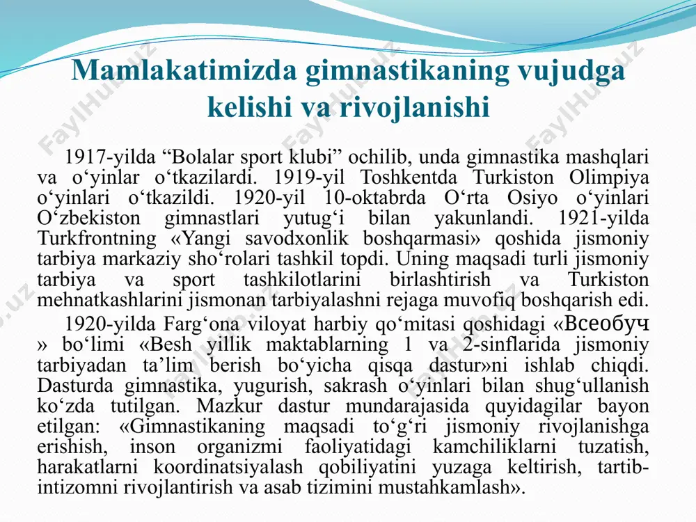 gimnastikaning rivojlanish tarixi - Page 5