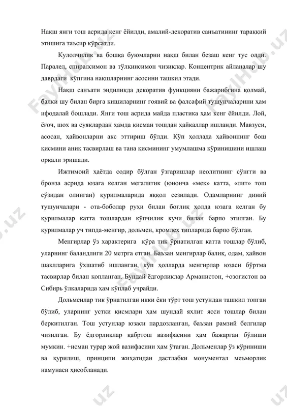 ади. турли тақинчоқларни ўйма чизиқли нақшлар билан безаш одат тусига кирди. айрим ерларда кулолчилик дастгоҳларининг вужудга келиши сопол буюмлар шаклининг текис ва кўримли бўлишини таъминлади. ҳайкалтарошлар лойдлан ташқари, металл, ёғочдан кенг фойдалана бошладилар. бронза асрининг сўнгги босқичида кавказда кобан (шимолий кавказ, осетия) маданияти ривожланди. бу ердан металлдан ишланган турли буюмлар топилган. айниқса, бронзадан ишланиб юзасига ўйма тасвир ва нақшлар туширилган унча катта бўлмаган болтачалар алоҳида машҳурдир. кобан маданиятида майда платика ҳам алоҳида ўрин эгаллайди. ўрта осиё ерларида бронза асри эрамиздан аввалги 3 минг йиллик ўрталарига тўғри келади. бу ерларда металлардан буюмлар ишлаш кенг тарқалди. жумладан фарғонадан топилган билагузкларда қўй ва шер тасвири айниқса таъсирли чиққан. бронза асрида ўрта осиёда кулолчилик янада ривожланди. кулолчилик дастгоҳларининг юзага келиши эса, сўзсиз. яратилган буюмларнинг янада нафис ва гўзал бўлишини таъминлади. темир асрида ҳам амалий-декоратив санъат етакчи ўринни эгаллади. кулолчилик техникасининг мураккаблашиши, кулолчилик учун дастгоҳларнинг кенг кўламда ишлатилиши унинг сифатини ўзгартирди, янги тур ва формаларни …