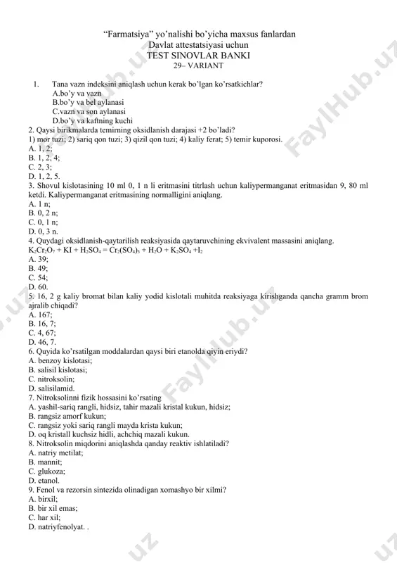 kristall kuchsiz hidli, achchiq mazali kukun. 8. nitroksolin miqdorini aniqlashda qanday reaktiv ishlatiladi? a. natriy metilat; b. mannit; c. glukoza; d. etanol. 9. fenol va rezorsin sintezida olinadigan xomashyo bir xilmi? a. birxil; b. bir xil emas; с. har xil; d. natriyfenolyat. . 10. fenol sintezida sulfolanish reaksiyasi qanday reaktivdan foydalaniladi? a. xlorsulfon kislota; b. xlortianili; с. sulfat kislota va benzol; d. sulfat kislota. 11. salisil kislotaning chinligi: a. preparatning eritmasiga fecl3 ta’sir ettirsak, ko’k binafsha rang xosil bo’ladi; b. preparatning eritmasiga fecl3 ta’sir ettirsak, kizil rang xosil bo’ladi; c. preparatning eritmasiga fecl3 ta’sir ettirsak, sariq rang xosil bo’ladi; d. preparatning eritmasiga fecl3 ta’sir ettirsak, kora rang xosil bo’ladi. 12. gipotireodin oziq moddalar ichida qaysi moddaning kam tushishi tufayli kelib chiqadi? a. yod b. temir c. oqsil d. uglevod 13. yod yetishmovchiligidan qanday kasallik kelib chiqadi? a. gipertenziya b. gipotireodizm c. diabet d. gipotenziya 14. zamburuglarga qarshi antibiotiklarni aniqlang? a. …