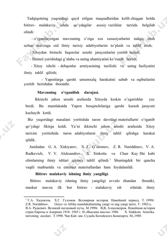 chjili va fintyan militaristlar grupalarining birlashuviga yordam berishni ko’zladi. 1920-yilda pekinga yaqin yerda chjili va anfuist militaristlari to’dalari o’rtasida urush harakatlari boshlandi, natjada anfuist qo’shinlari mag’lubiatga uchradi. pekin hukumati chjili va fintyan militarist to’dalarining nazorati ostiga o’tdi. bu g’alaba uchun u pey-fu angliya –amerika imperealistlarining katta iltifotlariga muyassar bo’ldi. yapon militaristlari pekin hukumatida chjili to’dasi ta’sirini susaytirishni ko’zlab, chjan szon – menni quvvatladilar. chjan szo men yaponiya tarafdorlari bo’lgan byurokratlarga o’z hukumatini tuzishga yordam berdi. u pey- fu bunday yaponiya tarafdorlari bo’lgan hukumat tizimiga tusqinlik qilish uchun zo’r berib urinib ko’rdi. oqibatda chjilin militaristlar to’dasi ham, fintyan militaristlar to’dasining ham etibori tushib qoldi. 1922-yilda pekin yaqinida bo’lib o’tgan jang natijasida fintyan armiyasi shanhay luonidan nari uloqtirib tashlandi, chjili to’dasi esa pekin hukumatini to’la control qilib turish imkoniyatiga ega bo’ldi. birinchi jahon urushi tamom bo’lmasdan avval xitoy burjuaziyasi urushni tugatishni talab qildi.1919-yili fevrald shanhayda anfuichi militaristlar nzoratidagipekin hukumati vakillari bilan janubiy …