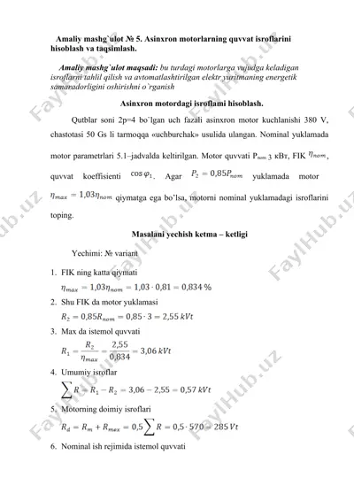 asinxron motor quvvat isroflari hisoblash va taqsimlash — DOC