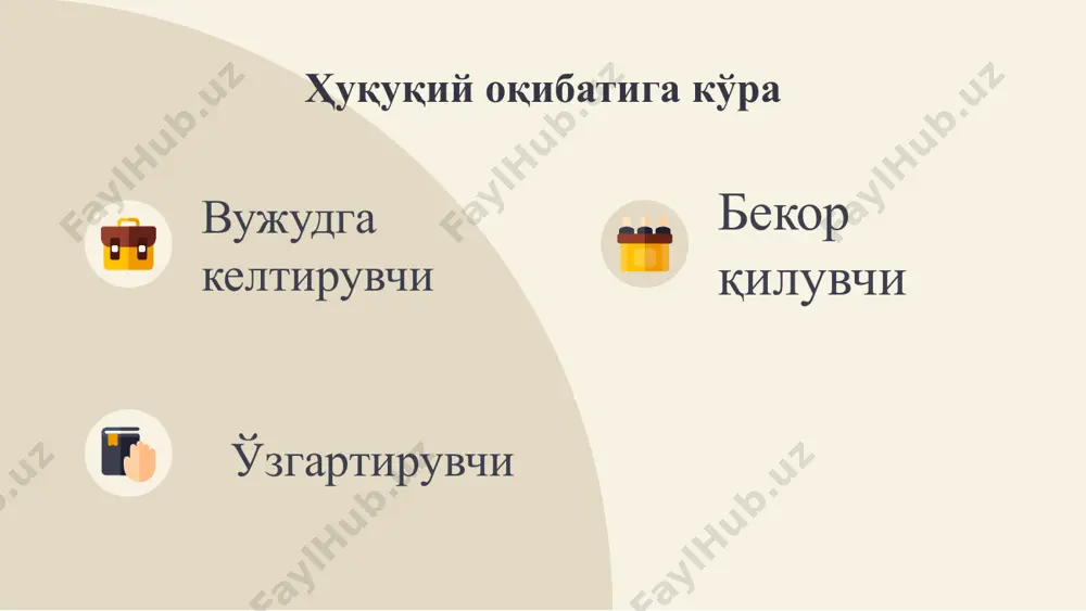 фуқаролик ҳуқуқида муддатлар ва даъво муддати - Page 5