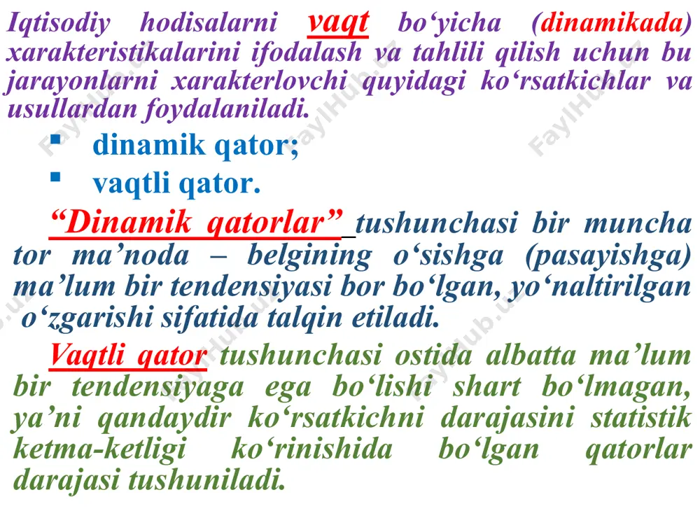 garishini ta’riflovchi statistik ko‘rsatkichlar qatori vaqtli qator deb yuritiladi. vaqtli qatorning asosiy elementlari: vaqt ko‘rsatkichi - t qator darajasi - u vaqt ko‘rsatkichidan bog‘langan holda vaqtli qatorlar momentli (ma’lum bir sanaga) va intervalliga (ma’lum bir davr ichida) tasniflanadi (klassifikatsiyalanadi). vaqtli qatorlar quyidagilar bilan xarakterlanadi: - uzoq muddatli harakat yo‘nalishi, ya’ni umumiy asriy tendentsiya; - qisqaroq davrlarga xos siklik yoki lokal o’zgarishlar; - ayrim yillarga tegishli tebranishlar; - mavsumiy to‘lqinlar; - kon’yunkturaviy tebranishlar. tendensiya va siklik tebranishlar mavjud bo‘lgan dinamik qatorlarda qatorning har bir keyingi darajasi o‘zidan oldingisiga bog‘liq. dinamik qatorlarning ketma-ket darajalari orasidagi korrelyatsion bog‘lanish qator darajalari avtokorrelyatsiyasi deyiladi. avtokorrelyatsiyani berilgan chiziqli dinamik qator darajasi bilan shu qatorning vaqt bo‘yicha bir nechta qadamga surilgan darajasi orasidagi korrelyatsiya koeffitsienti yordamida miqdoriy jihatdan o‘lchash mumkin. avtokorrelyatsiya hisoblangan davrlar soni lag (vaqt bo‘yicha kechikish) deb ataladi. orqada qolgan davrning ortib borishi bilan avtokorrelyatsiya koeffitsienti hisoblanayotgan juft qiymatlar soni kamayib boradi. avtorkorrelyatsiya koeffitsientining statistik …