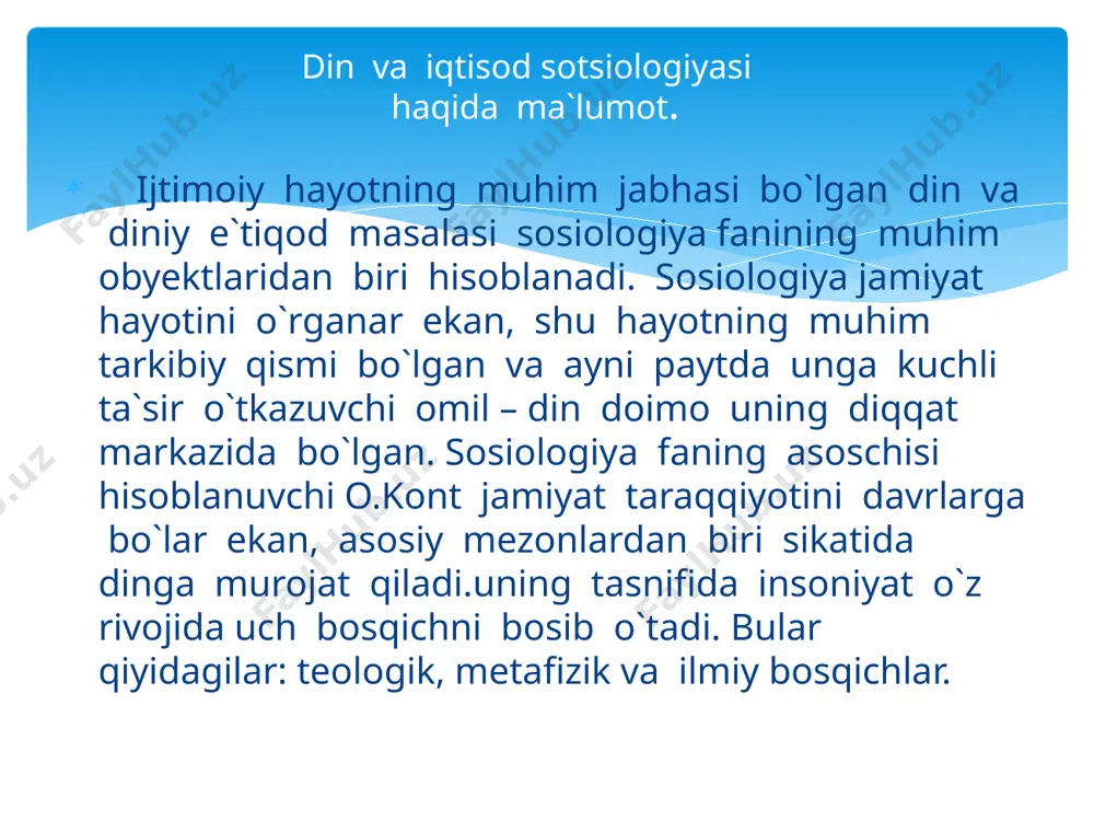 sotsial institut turlari - oila, maktab, iqtisod, din, huquq - Page 4