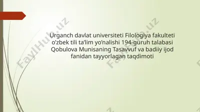 tasavvuf va badiiy jod fani — PPTX