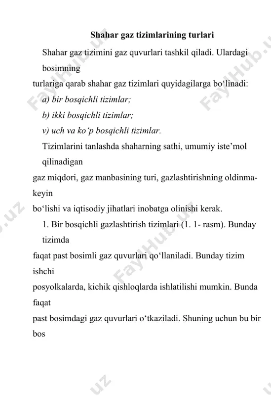 shahar gaz ta’minoti tizimlari.gaz quvurlarining tasnifi - Page 5