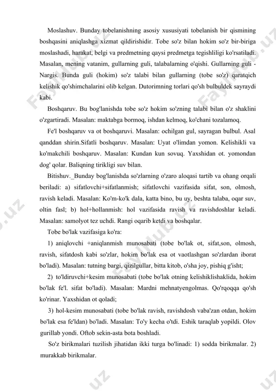 o'z ajralmas birikmalardan va tobe so'z frazeologik ibora, turg'un birikma va tarkibli nom bilan ifodalanadi. masalan: hafsalasi pir bo'lib ketdi. surxondaryo viloyatining markazi. "o'tgan kunlar" romani. borsa kelmas oroli. 2. murakkab birikmalar. tarkibi uch va undan ortiq so'zdan iborat bo'lgan birikmalar murakkab birikmalar deb ataladi. murakkab birikmalar: a)sifatlovchili; b)sifatdosh oborotli; c) harakat nomli; d) ravishdosh oborotli murakkab birikmalardan iborat. misollar: paxta gulli chinni piyola. paxta terish uchun keltirilgan mashinalar. ko'p bolalali oila va boshqalar. adabiyotlar: 1. h.jamolxonov. hozirgi o’zbek adabiy tili. t., 2005 2. m.mirzayev, c.usmonov, i.rasulov. o’zbek tili. t.,1978 3. o’zbek tili leksikologiyasi. t., 1981. 4. b.mengliyev, o’. xoliyorov. o’zbek tilidan universal qo’llanma. t., 2007 5. ne’matov h., rasulov r. o’zbek tili system leksikologiyasi asoslari. t., 1995. 6. safarova r. leksik-semantik munosabatning turlari. t., 1996 7. qilichev e. hozirgi o’zbek adabiy tili. buxoro, 2001 8. s.rahimov, b.umurqulov, a.eshonqulova. hozirgi o’zbek adabiy tili. t., 2001 9. s.rahimov, b.umurqulov. hozirgi o’zbek …