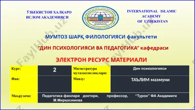 maqalalar to'plami "maqollilik va pedagogika" — PPTX