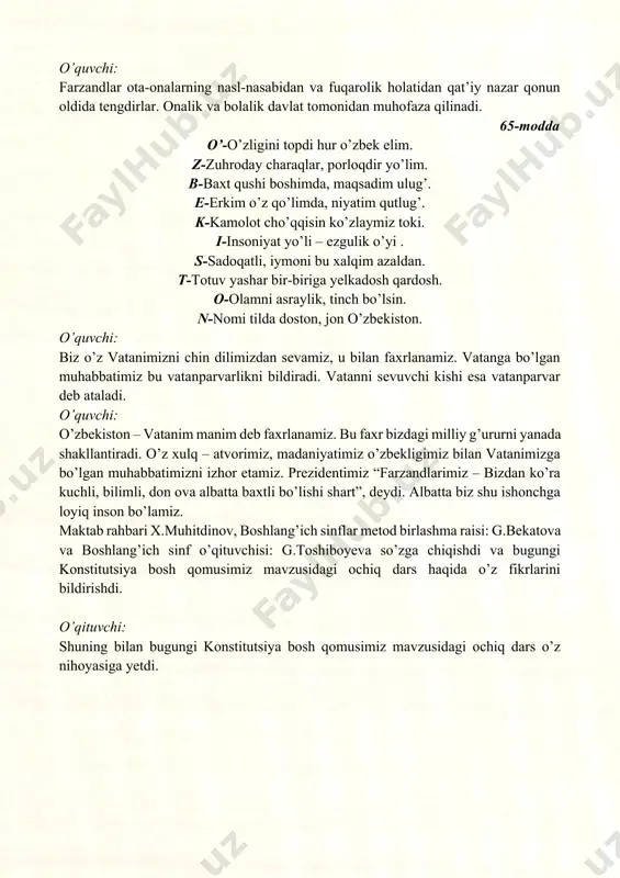 vatan - Page 5