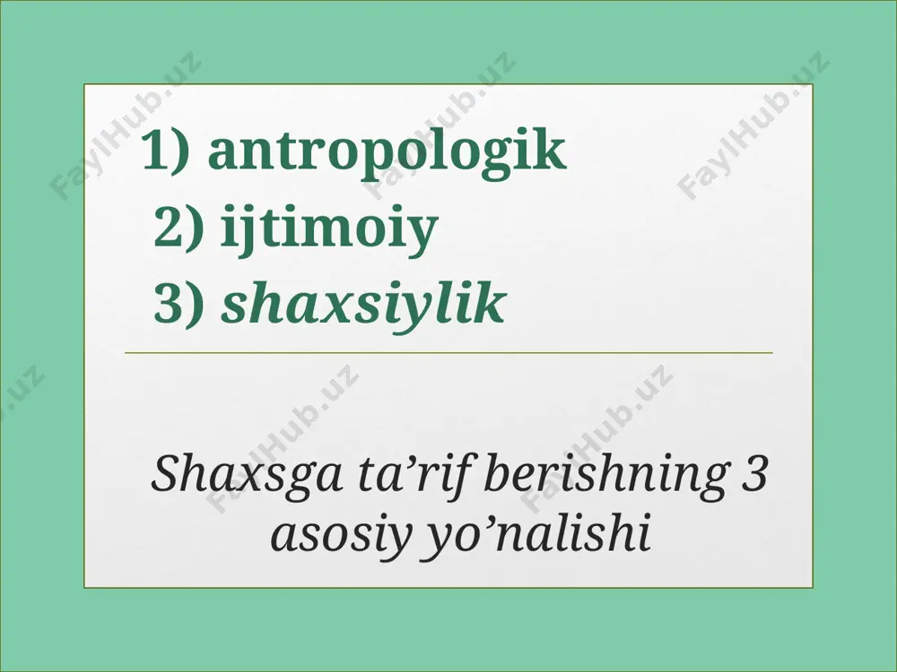 a mazmunini yo’qotmay turib, boshqa bo’laklarga bo’linmaydigan aniq bir narsa (mavjudot) ekanligini e’tirof etgan. o’rta asrlar falsafasida i. inson shaxsi tushunchasini ifodalagan. 17- a. da i. bilan bog’liq fikrmulohazalar nemis faylasufi leybnits ta’limotida atroflicha rivojlantiriladi. i. nemis adibi i. v. gyote ijodida ham o’z ifodasini topdi. i. romantizm dunyoqarashi uchun ham xos xususiyatdir. www.aim.uz individuallik shaxs shaxsning xislatlarini ifodalashning asosi bu individuallik. oddiy ijtimoiy xislatlar odamzotni alohida biologik organizm sifatida ifodalovchi xislatlari www.aim.uz соотношении социального и биологического ( ijtimoiy va biologik bo’gliqliklar www.aim.uz ko’rib chiqish darajasi va shaxsni ifodalash: www.aim.uz structure of the person on freyd " a principle of pleasure " primitive, instinctive and inherent aspects of the person, something dark, biological, chaotic, not knowing of the laws which are not submitting to rules. ид эго (from лат. "я") is a part of mentality responsible(crucial) for acceptance of the decisions. эго aspires to express and to satisfy desires ид …