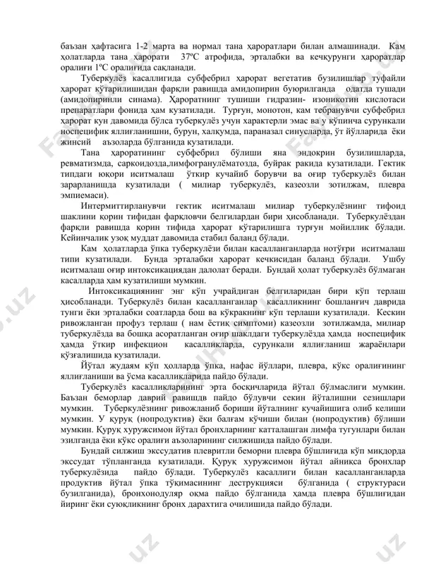 шишига олиб келади. бу ҳолатларда балғам йирингли бўлиши ҳам мумкин. ўпка туберкулёзи ва бошқа ўпка касалликлари ривожланиши сурункали ўпка юраги ва ўпка-юрак етишмовчилиги ривожланишига олиб келади. бундай ҳолатларда ҳансираш яққол кучаяди. ҳансираш кўпинча ўпка туберкулёзининг асоратларини спонтан пневмоторакс бўлак ёки ўпкани тотал ателектази, ўпка артерияси тизимида тромбоэмболияда биринчи ва асосий симпиом бўлиб ҳисобланади. плевра бўшлиғида тез ва кўп миқдорда экссудат тўпланганда ҳансираш кутилмаганда ва кучли ривожланган бўлади. кўкракдаги оғриқ трахея, ўпка, плевра, юрак, аорта, перикард, кўкрак девори, умуртқа поғонаси, қизилўнгач ва баъзан қорин бўшлиғи аъзоларининг касалликлари белгилари ҳам бўлиши мумкин. ўпка туберкулёзида кўкракдаги оғриқ яллиғланиш жараёнини париетал плеврага тарқалиб адгезив плеврит ривожланиши туфайли келиб чиқади. оғриқ нафас олганда, йўталганда, кескин ҳаракатларда пайдо бўлади ва кучаяди. оғриқнинг локализацияси кўпинча ўпканинг зарарланган соҳасини кўкрак девори проекциясида бўлади, бироқ диафрагмал ва медиастинал плевра яллиғланганида оғриқ эпигастрал соҳага, бўйинга, елкага, юрак соҳасига иррадиация беради. қуруқ туберкулёз плевритида оғриқ олдиндан ва узоқ сақланади. оғриқ йўталганда, …