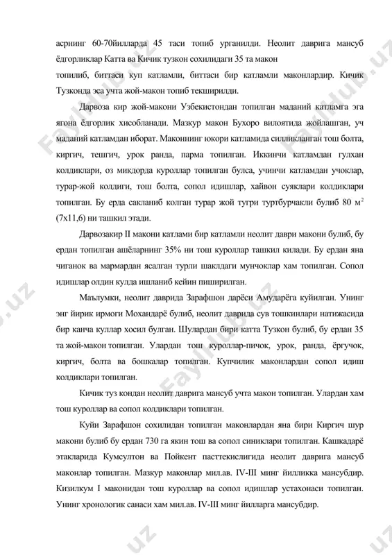 иятига мансуб ёдгорликлар кизилкумдан хам топиб текширилган. зарафшоннинг куриб колган узани мохан дарёдан илк неолит даврига мансуб чинкелди турар жой макони топилган. бу ердан топилган нуклеус, учринди, тош болта ва бошка топилмалар мил.ав. vі-v минг йилликка мансубдир. дарё - сой типидаги неолит даври ёдгорликларига эчкили сой, хужа гумбаз, коракат маконлари хам киради. улардан тош куроллар билан бирга сопол идиш колдиклари хам топилган. мазкур маконларнинг хронологияси мил.ав.vі-іv минг йиллар билан белгиланади. неолит даври маконлари шимолий-гарбий устюртдаги айдабол ва жайрон кудук деган жойлардан топилган. айдабол маконларига 1,5,7,13,17,19,23,23,26, маконлари киради. ушбу маконлардан тешкичлар, пармалар, пайконлар, сопол идишлари топилган булиб улар мил.ав. vі-ііі минг йилликка мансуб. жайронкудук і мезолит маконига якин жойдан неолит даврига мансуб жойдан кудук іі ва ііі маконлари топилган. мазкур маконлардан учринди, нуклеус, тош парчалари, пайконлар топилган булсада, сопол идишлар топилган жайрон кудук іі ва ііі маконлари мил.ав. v ва ііі минг йилликка мансуб. уст юртининг илк неолит маконлари мил.ав. іv …