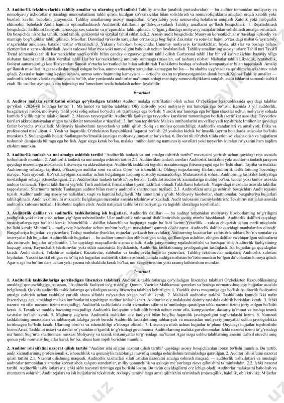 i, xususan, ijtimoiy tashabbuslar, xodimlarga munosabat, atrof-muhitni muhofaza qilish kabi yo‘nalishlar baholanadi. 2. variant 1. auditorlik tekshirish vaqtida buxgalteriya hisobi tizimini va ichki nazoratni o‘rganish hamda baholash. 1. maqsad: auditor buxgalteriya hisob tizimi va ichki nazoratni chuqur tahlil qilib, ularning ishonchliligi, samaradorligi va xatoliklar yoki firibgarliklarni oldini olishdagi rolini baholaydi. bu audit rejasi va sinov ishlarining hajmini aniqlashga yordam beradi. 2. buxgalteriya hisobi tizimini o‘rganish: auditor quyidagilarni tekshiradi: hisob siyosati: buxgalteriya hisobining yuritilish tamoyillari, usullari, me'yoriy hujjatlar asosida tuzilganmi? hisob registrlari: jurnal, bosh kitob, hisobvaraqlar to‘g‘ri yuritilganmi? axborot texnologiyalari: buxgalteriya dasturiy vositalari (1c, sap, va boshqalar) qanday ishlaydi, xavfsizlik choralariga amal qilinadimi? 3. ichki nazorat tizimini o‘rganish: ichki nazorat – bu korxona ichida xatoliklar, noto‘g‘ri yozuvlar va firibgarliklarning oldini olish uchun yaratilgan mexanizmlardir. auditor quyidagilarga e’tibor qaratadi: vazifalar taqsimoti: bir xodimda bir nechta muhim funksiyalar jamlanmaganmi? (masalan, tovarni qabul qilish va to‘lovni tasdiqlash). ruxsatlar va nazorat: hujjatlar imzolanishi, ruxsatlar kim …