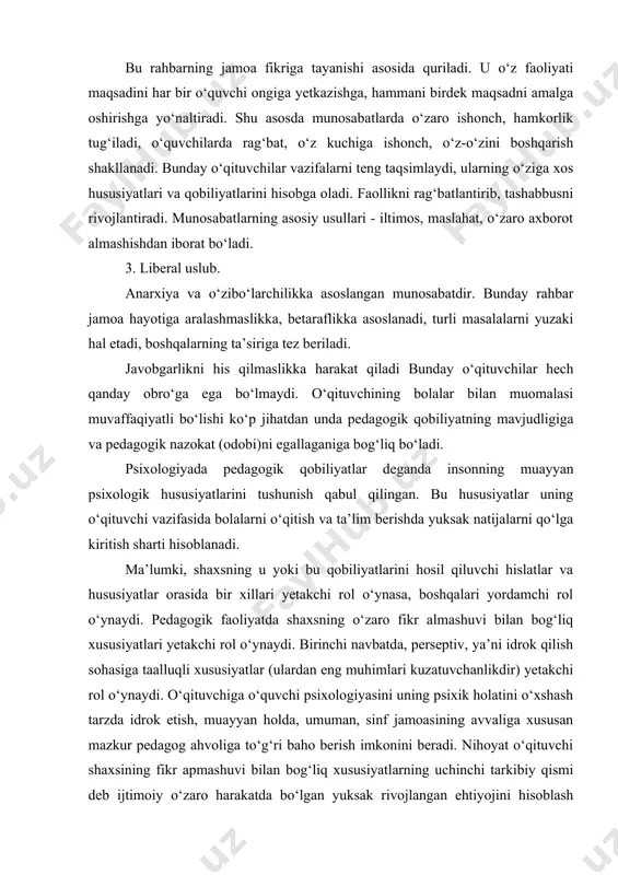 da, umuman, sinf jamoasining avvaliga xususan mazkur pedagog ahvoliga to‘g‘ri baho berish imkonini beradi. nihoyat o‘qituvchi shaxsining fikr apmashuvi bilan bog‘liq xususiyatlarning uchinchi tarkibiy qismi deb ijtimoiy o‘zaro harakatda bo‘lgan yuksak rivojlangan ehtiyojini hisoblash mumkin. u bilimlarni boshqalarga berishga, bolalar bilan muomala qilishga intilishida, bolalar jamoasini tashkil etish istagida namoyon bo‘ladi. o‘qituvchi o‘z navbatida, o‘quvchilarni ular muhitidagi o‘zaro munosabatlarni, hozirgi daqiqada qanday bo‘lsa, huddi shunday idrok etish va ko‘rish mahoratini, ya’ni ta’lim-tarbiya jarayonida ro‘y berayotgan narsalarni ichidan idrok etish mahoratini doimo takomillashtirib borishi lozim. pedagogik vaziyatlar tez-tez o‘zgarib turadigan sharoitda o‘qituvchining vazifasi ro‘y bergan vaziyatga tez-tez mo‘ljal bo‘lib, unga to‘g‘ri baho bera bilish zarur tarbiyaviy ahamiyatga ega bo‘lgan to‘g‘ri qarorga kelishdan iboratdir. agar o‘qituvchi bolalarning xatti-harakatlarini faqat to‘g‘ri idrok etib, baho bera bilsa, ularni vujudga keltirgan sabablarni chuqur ko‘ra olsa, o‘zida sabot, o‘zini tuta bilish, sabr-toqat, sezgirlik kabi fe’l-atvorni rivojlantyra olsagina yuqoridagi vazifani hal etish mumkin. bu pedagogik nazokatga rioya …