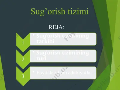 sug’orish tizimi — PPTX