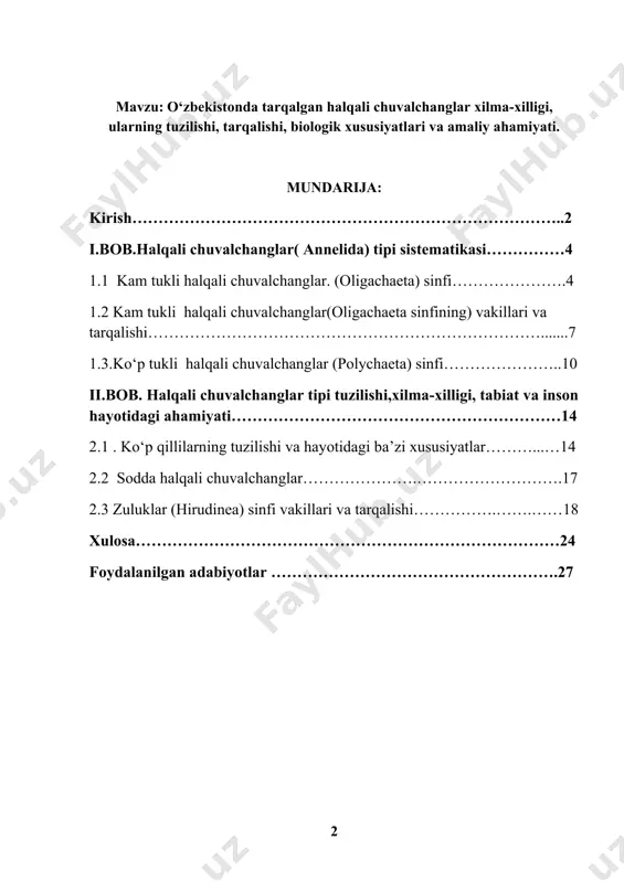 i olib borilmoqda.ma’lum qilinishicha,o’zbekistonda kaliforniya chuvalchanglarini boqish,bu orqali yer uchun foydali tabiiy o’g’it-gumus ishlab chiqarish o’tgan asrning 80-yillarida andijon viloyatining xonobod shahrida amalga oshirilgan va hozirgacha ularni boqish, ko’paytirish ishlari olib borilmoqda.maqsad yer unumdorligini oshirish,tabiiy o’g’itlar olish . bugungi kunda o’zbekistonda boqib ko’paytirilayotgan kaliforniya chuvalchangi haqida ham bir qancha ma’lumotga ega bo’ldik.hozirda bu tur surxondaryo viloyati termiz shahar va denov tumanida ham boqib ko’paytirilmoqda .ularning umumiy tuzilishiga ,yashash tarziga keladigan bo’lsak. halqali chuvalchanglar tanasi ko‘p sonli bo‘g‘imlar, ya’ni halqalardan tashkil topgan hayvonlardir. suvda erkin harakat qilib hayot kechiradigan halqalilarning har bir tana bo‘g‘imida bir juftdan parapodiylari rivojlangan. tuproqda yashaydigan turlarida esa parapodiylar yo‘qolib ketgan, ularning o‘rnida qilchalar saqlanib qolgan. ayirish sistemasi har bir bo‘g‘imda bir juftdan joylashgan naychalardan iborat. bunday ayirish sistemasi metanefridiy (meta bo‘g‘im, nefridiy buyrak) deb ataladi. halqali chuvalchanglarning hazm qilish, nerv sistemalari yassi va to‘garak chuvalchanglarnikiga nisbatan ancha murakkab tuzilgan. qon aylanish sistemasi bitta tutash doiradan iborat. …
