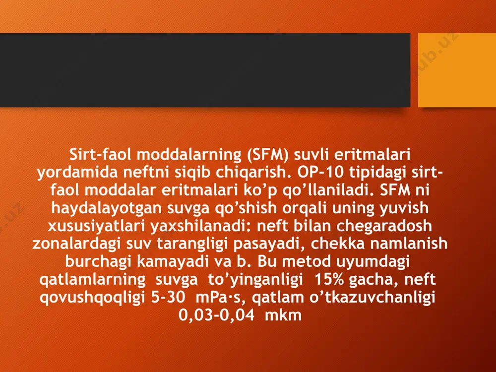neft va gaz konlarini ishlatish sistemalari va ularning tatbiq etish sharoitlari - Page 5