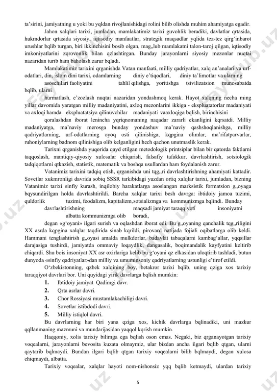 lar va idealistlarga bqlindi. dinga e’tiqod qilganlar idealistlar deb ataldi, ularning ijodiy faoliyatini qrganish chegaralandi, asarlari xalqdan yashirildi, yqqotib yuborildi. oqibatda kqpgina tarixiy voqealar soxtalashtirildi, ma’naviy merosimiz, milliy qadriyatlarimiz kamsitildi. g‘sh avlodga ularni xurofat, eskilik sarqitlari deb qrgatildi. tarix faqat jangu jadal urushlardan iboratdek qilib kqrsatildi. xalqimiz tarixining bu qadar soxtalashtirilishiga faqat marksistik metodologiyaning yaroqsizligi aybdor deyish kifoya qilmaydi, albatta. bu borada mamlakatda hukmron bqlgan totalitar tuzumning salbiy roli katta bqldi. tarix fani totalitar tuzum xizmatkoriga, tashviqotchisiga, himoyachisiga, kommunistik mafikura dumiga aylantirilgan edi. insoniyat tarixini, tarixiy voqea, hodisalarni tqg‘ri yoritish va qrganish uchun bir qator muhim nazariy- metodologik printsiplarga tayanmoq zarur. dialektik metod ana shunday printsiplardan biridir. insoniyat hayoti, jamiyat taraqqiyoti dialektik jarayondir. dialektika olam yagona va yaxlit, unda sodir bqladigan hodisalar, voqealar umumiy va qzaro bog‘lanishda, uzluksiz harakatda, ziddiyatli taraqqiyotda bqladi deb ta’lim beradi. dialektika juda uzoq tarixga ega, uning bilish nazariyasi sifatida shakllanishi va rivojlanishida geraklit, aristotel, xorazmiy, …
