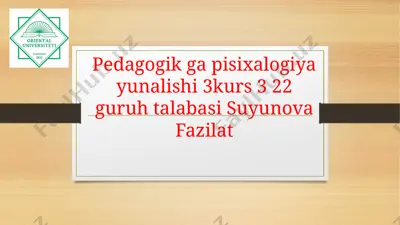 ijtimoiy pedagogning maktab yoshidagi bolalar bilan ish yuritishi — PPTX