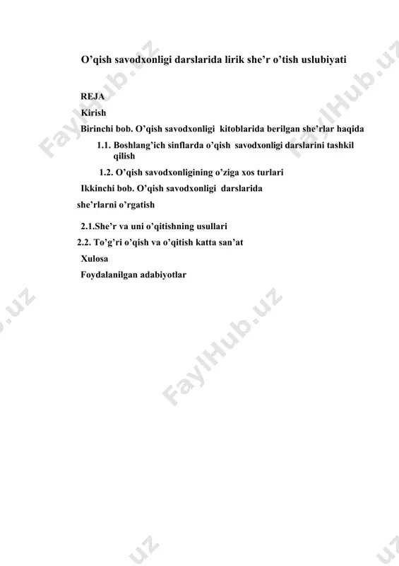 d va jasur, vatanparvar avlodni tarbiyalashdek katta va murakkab vazifani quyganligi bilan ajralib turadi. kadrlar tayyorlash milliy darsturda, «ta’lim to’g’risida» qabul qilingan qonunda ham xuddi ana shu masala ko’ndalang qilib quyilgan. zotan xalqning bir bo’ladi sanalgan bu yosh avlod sal fursat ichida voyaga yetib ulg’ayib qoladi. shuning uchun ham bu avlodga alohida e’tibor va hurmat bilan qarash lozim. bolalar uchun yoziladigan har qanday badiiy asar ularning yosh xususiyatlariga, saviyalariga mos bo’lishi, ular qalbida chuqur uy-fikrlar uyg’otishi, yorqin obrazlar va yuksak g’oyalarga boy bo’lishi, ularni ulkan va porloq ishlarga ilxomlantirishi zarur. prezidentimiz i.a.karimov alohida uqtirganidek, «xalq-bamisoli ulug’ sharafli yo’ldan ilgarilab borayotgan karvon. uni yo’ldan chalg’itishga urunuvchilar, payt poylab orqasidan hamda qiluvchilar hamisha bo’lgan, bundan keyin ham bo’lishi mumkin. karvon bexatar bo’lmas, degangap bejiz aytilmagan. ammo xalq karvonini hyech qanday kuch ortga qaytarolmaydi»1. 1 karimov i.a. yuksak ma'naviyat-engilmas kuch. toshkent, «ma'naviyat» nashriyoti. 2008 yil 172 bet xudi shu g’oya maqsad va tushuncha …