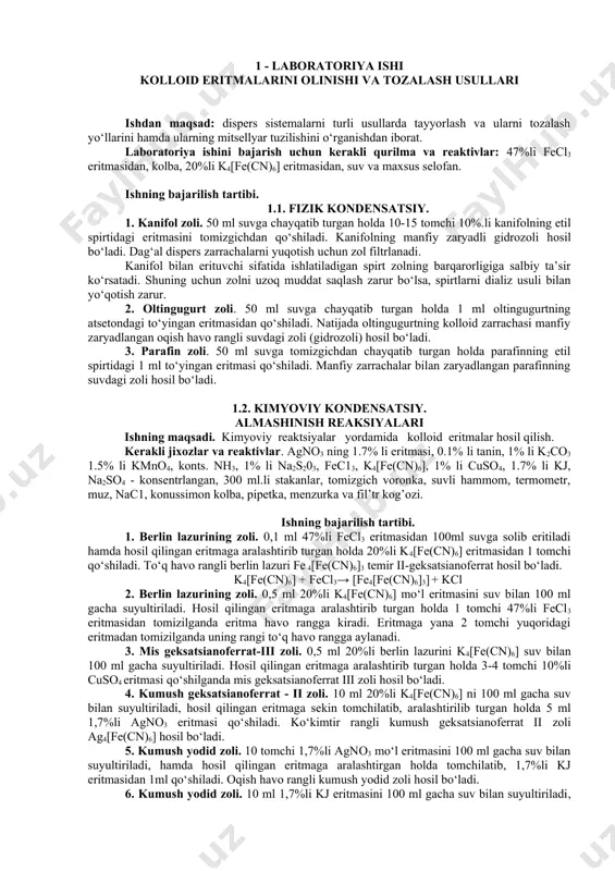 na2so4 - konsentrlangan, 300 ml.li stakanlar, tomizgich voronka, suvli hammom, termometr, muz, naс1, konussimon kolba, pipetka, menzurka va fil’tr kog’ozi. ishning bajarilish tartibi. 1. berlin lazurining zoli. 0,1 ml 47%li feсl3 eritmasidan 100ml suvga solib eritiladi hamda hosil qilingan eritmaga aralashtirib turgan holda 20%li k4[fe(cn)6] eritmasidan 1 tomchi qо‘shiladi. tо‘q havo rangli berlin lazuri fe 4[fe(cn)6]3 temir ii-geksatsianoferrat hosil bо‘ladi. k4[fe(cn)6] + feсl3→ [fe4[fe(cn)6]3] + kсl 2. berlin lazurining zoli. 0,5 ml 20%li k4[fe(сn)6] mо‘l eritmasini suv bilan 100 ml gacha suyultiriladi. hosil qilingan eritmaga aralashtirib turgan holda 1 tomchi 47%li feсl3 eritmasidan tomizilganda eritma havo rangga kiradi. eritmaga yana 2 tomchi yuqoridagi eritmadan tomizilganda uning rangi tо‘q havo rangga aylanadi. 3. mis geksatsianoferrat-iii zoli. 0,5 ml 20%li berlin lazurini k4[fe(cn)6] suv bilan 100 ml gacha suyultiriladi. hosil qilingan eritmaga aralashtirib turgan holda 3-4 tomchi 10%li cuso4 eritmasi qо‘shilganda mis geksatsianoferrat iii zoli hosil bо‘ladi. 4. kumush geksatsianoferrat - ii …