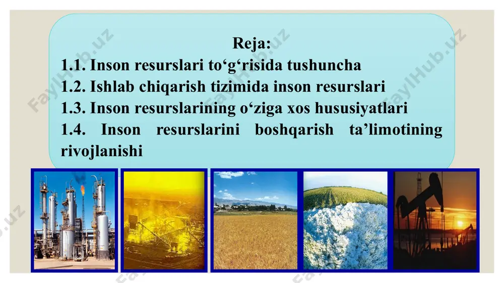 di. ishchi kuchining tarkibi va unga qo‘yiladigan talablar oshib bordi. ishchilarda yuqori egiluvchanlik, turli imtiyozlarga moyillik, kasbiy tayyorgarlik va kompyuterlashgan ishlab chiqarishda ishtirok etish ishtiyoqi paydo bo‘ldi. inson resurslari iqtisodiyoti» aholi faol qatlamining salohiyatga ega qismiga ijtimoiy mehnat munosabatlarining asosiy elementi sifatida qaraydi. inson resurslarini ifodalovchi «mehnat resurslari», «mehnat salohiyati» tushunchalarini aniqlab olish; ijtimoiy-iqtisodiy va demografik omillar ta’siri ostida inson resurslari va mehnat salohiyatining shakllanishini; inson resurslaridan, mehnat salohiyatidan foydalanish nima ekanligini; bozor munosabatlari, iqtisodiy islohotlar inson resurslaridan foydalanishda qanday talablar qo‘yishini ko‘rsatib beradi. inson omili – korxona, tashkilot, uyushmalarda hamkorlikda faoliyat ko‘rsatayotgan insonlardir, tarkibiy tuzilishi birinchi navbatda shaxs - ishchi guruh- mehnat jamoasi. shaxsiy insoniy omil – bu, nafaqat jamoa ishchisi, balki inson - jamoa sub’ekti bo‘lib, ijtimoiy hayotda demografik, iqtisodiy va siyosiy tarkibga ega, ularning o‘zaro aloqadorligi jamiyat taraqqiyotini belgilab beradi. insonlarni boshqarish har qanday korxona va tashkilotni boshqarishning tarkibiy qismidir birinchidan, odamlar intellekt (aql, idrok, zakovat)ga ega …
