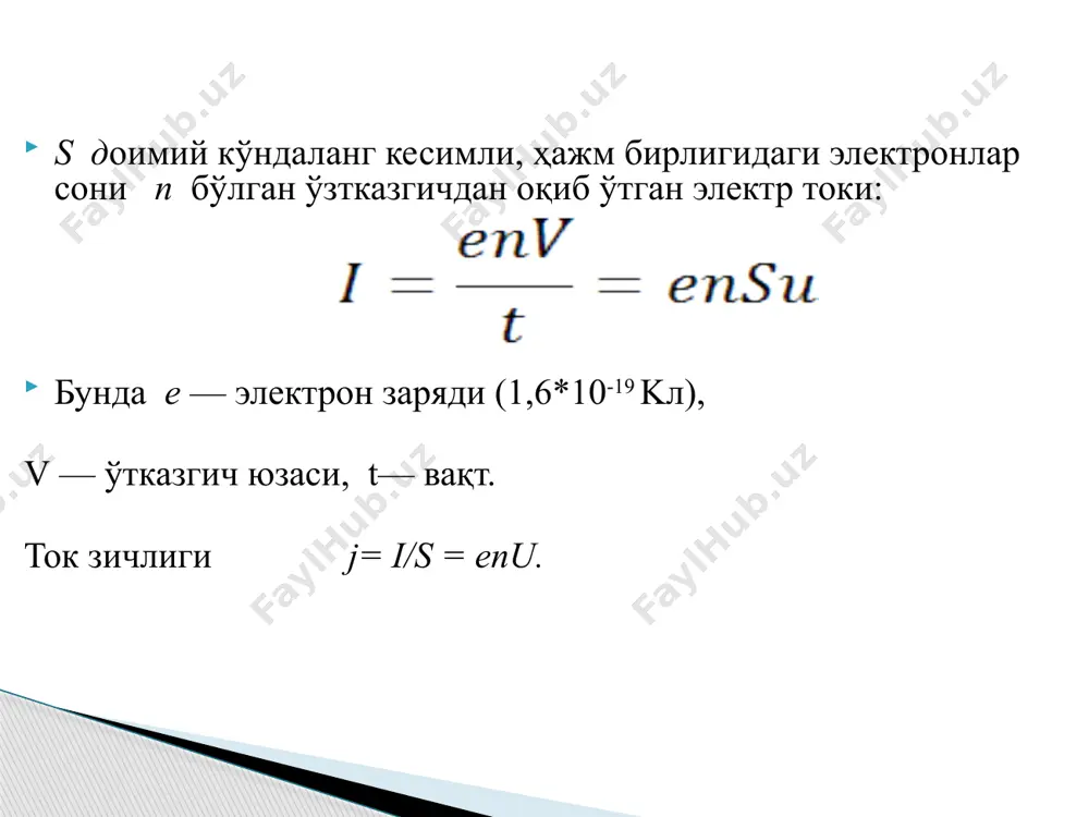 elektr maydon va dielektriklar - Page 5