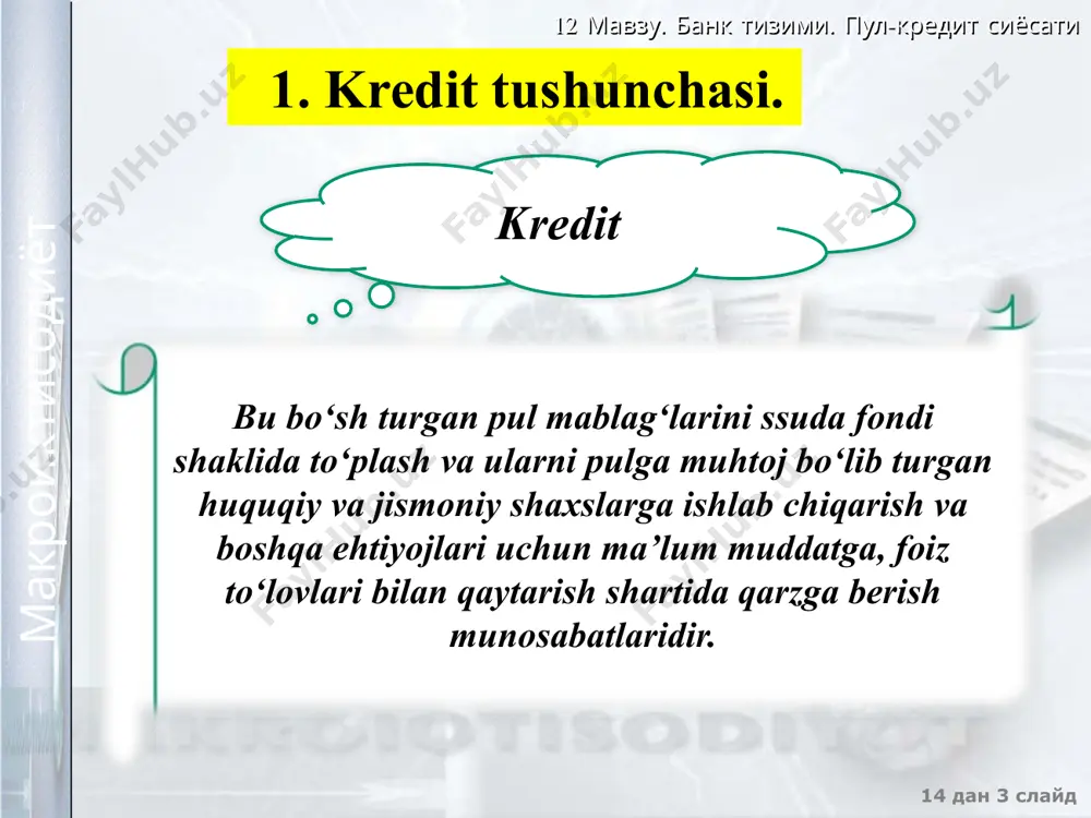 b varagʻida hisobning maqsadi koʻrsatiladi, masalan, tijorat nodavlat yuridik shaxsning hisob-kitob hisob raqami(40702) yoki norezidentga 181 kundan 1 yilgacha boʻlgan muddatga ochilgan shaxsiy depozit hisob raqami 42605. 2-tartibdagi balans hisob raqami oʻz navbatida 1-tartibdagi (3 belgi) balans hisob raqamiga va birinchi tartibda ikkinchi tartib hisob raqamiga boʻlinadi. birinchi tartibdagi balans hisob raqamida, oʻz navbatida, balans rejasining boʻlimini koʻrsatadigan birinchi belgi ajratiladi. 2-guruh 3 ta belgidan iborat boʻlib, umumrossiya valyuta tasniflagichiga muvofiq hisob ochilgan valyutani koʻrsatadi. 12 мавзу. банк тизими. пул-кредит сиёсати 14 дан ‹#› слайд макроиктисодиёт 3-guruh bitta belgidan iborat boʻlib, hisobning barcha boshqa raqamlarini, shuningdek, hisob ochilgan bankning bic koʻrsatkichini ifodalagan holda, taniqli algoritm asosida oʻrnatilgan hisob kalitidir ushbu kalit hisobni qoʻlga kiritishda muqarrar xatolarni, shuningdek, mijoz bir bankning hisob raqamini boshqasida notoʻgʻri ishlatgan vaziyatni bartaraf etish uchun zarurdir. 4-guruh 4 ta raqamdan iborat boʻlib, hisob varaq ochilgan bank boʻlinmasini (filial yoki qoʻshimcha ofis) koʻrsatadi. ushbu guruhni shakllantirish bankning …