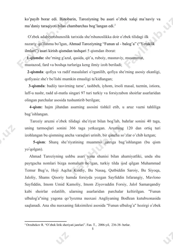 aning faksimilesi asosida "funun ulbalog’a" hozirgi o’zbek yozuvida nashr etildi. ("o’zbek tili va adabiyoti" jurnali, 2002 y., 1—6son; 2003 y., 1—3son). birinchi qism sharq she’riyatida, xususan, xv asr o’zbek adabiyotida iste’molda bo’lgan she’r turlari (janrlarning) ilmiy tarifiga bag’ishlangan. shayx ahmad bu o’rinda, turkiygo’y shoirlarning ijodiy tajribasidan kelib chiqib she’rning o’n turini tan oladi. shuningdek, bu turlarga ta’rif berishni, ularni she’riy namunalar bilan izohlashni o’z oldiga vazifa qilib qo’yadi: “bilgilkim, majmui’ shuaro istilohida she’rning aqsomi (qismlari) ul kim mo’tabardur o’n nav kelubdur: qasida, g’azal, qit’a, ruboiy, masnaviy, tarje’, musammat, mustazod, mutavval, fard”. shundan so`ng, u she’r turlarining mazmuni va uslubiga qarab yana bir necha xillarga bo`lishni izohlaydi. u bu haqda yozadi: “… va bu o’n nav she’rkim zikir qilduk, har qaysida agar tangri azza va jallaga (xudoga olqish sano aytish) hamd etsalar oni tavhid derlar; va agar muhammad mustafo sallallohu alayhi vassallam bas qilsalar na’t derlar; agar tangri hazratimda tazarru qilsalar …