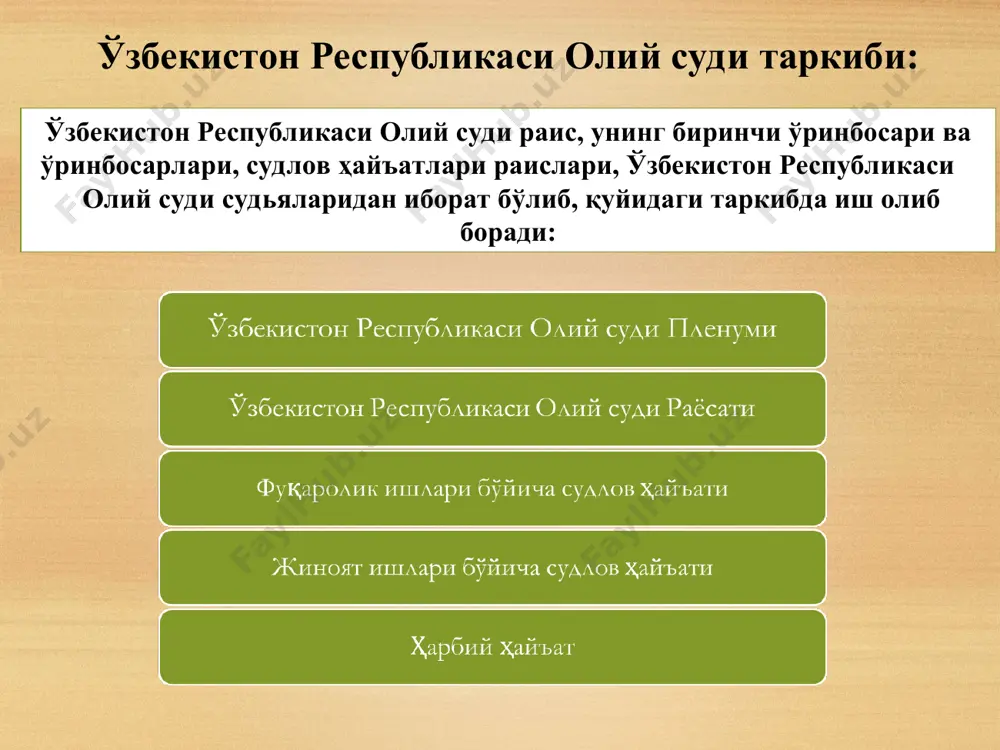 o'zbekiston respublikasi oliy sudi - Page 4