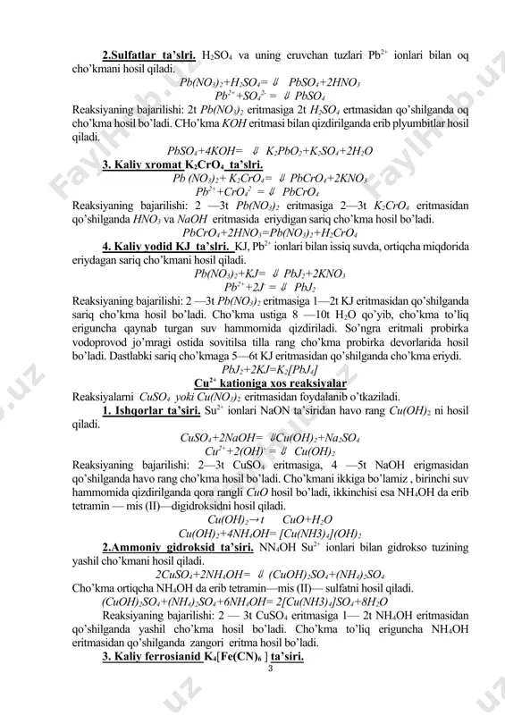 pb(no3)2+2naoh= pb(oh)2+2nano3 pb2++2oh- = pb(oh)2 reaksiyaning bajarilishi; 3 - 4t pb(no3)2eritmasiga, 1— 2t naoh eritmasi qo’shilganda oq cho’kma hosil qiladi. olingan cho’kma ikki qismga bo’linadi, birinchisiga 2--3t hno3, ikkinchisiga esa 2 —3t naoh zritmasidan qo’shilganda, ikkala holda ham cho’kma eriydi. demak, pb(oh)2 amfoter gidroksid ekan. pb(oh)2+2hno3=pb(no3)2+2h2o pb(oh)2+2koh=k2pbo2+2h2o 2.sulfatlar ta’slri. h2so4 va uning eruvchan tuzlari pb2+ ionlari bilan oq cho’kmani hosil qiladi. pb(no3)2+h2so4= pbso4+2hno3 pb2++so42- = pbso4 reaksiyaning bajarilishi: 2t pb(no3)2 eritmasiga 2t h2so4 ertmasidan qo’shilganda oq cho’kma hosil bo’ladi. cho’kma koh eritmasi bilan qizdirilganda erib plyumbitlar hosil qiladi. pbso4+4koh= k2pbo2+k2so4+2h2o 3. kaliy xromat k2cro4 ta’slri. pb (no3)2+ k2cro4= pbcro4+2kno3 pb2++cro42 = pbcro4 reaksiyaning bajarilishi: 2 —3t pb(no3)2 eritmasiga 2—3t k2cro4 eritmasidan qo’shilganda hno3 va naoh eritmasida eriydigan sariq cho’kma hosil bo’ladi. pbcro4+2hno3=pb(no3)2+h2cro4 4. kaliy yodid kj ta’slri. kj, pb2+ ionlari bilan issiq suvda, ortiqcha miqdorida eriydagan sariq cho’kmani hosil qiladi. pb(no3)2+kj= pbj2+2kno3 pb2++2j- = pbj2 reaksiyaning bajarilishi: 2 —3t pb(no3)2 …