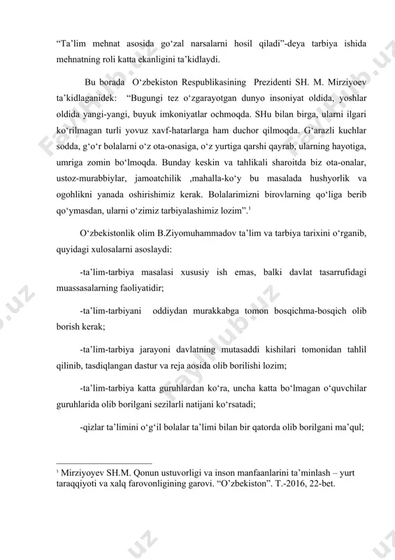 shlar mazmunini yoritish kurs ishining ob’ekti: ta’lim muassasalarida sinf rahbarlarining tarbiyaviy ishlar jarayoni. kurs ishiningpredmeti: ta’lim muassasalarida sinf rahbarlarining tarbiyaviy ishlar metod va vositalari. kurs ishiningvazifalari: 1. ta’lim muassasalarida sinf rahbarlarining tarbiyaviy ishlarni tashkil etishning g‘oyaviy asoslarini ochib berish. 2. ta’lim muassasalarida sinf rahbarlarining tarbiya yo‘nalishlari va ularning maqsad va vazifalarini tahlil qilish. 3. ta’lim muassasalarida sinf rahbarlarining tarbiyaviy ishlarning turlari va ularni rejalashtirish mazmunini yoritib berish 4. ta’lim muassasalarida sinf rahbarlarining faoliyatiga qo‘yiluvchi zamonaviy talablar mazmunini ko‘rsatib berish. kurs ishining metodologik asoslari: o‘zbekiston respublikasining konstitutsiyasi; “ta’lim to‘g‘risida”gi qonun va “kadrlar tayyorlash milliy dasturi”, “sog‘lom avlod” davlat dasturi; yosh avlodni shakllantirish to‘g‘risidagi vazirlar mahkamasi tomonidan chiqarilgan qarorlar; yoshlarda umuminsoniy qadriyatlarga sodiqlikni tarbiyalashga oid sharq mutafakkirlarining asarlari, o‘gitlari, fikrlari; bolalarda umuminsoniy qadriyatlarga sodiqlikni shakllantirish to‘g‘risidagi pedagogik, psixologik, didaktik nazariyalar xizmat qiladi. 1.guruh rahbarining faoliyatida pedagogik mahoratning tutgan o`rni. o`qituvchi yaxshi pedagogik tayyorgarlikka oliy o`quv yurtlarida, psixo – pedagogik va maxsus kurslarni …