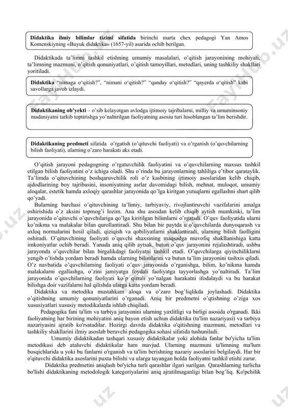 borar edilar (men o’qitaman degan ma’nodagi «didasko» so’zidan, keyinroq «didaktika» ta’lim nazariyasi kelib chiqqan). bu tushunchani buyuk chex pedagogi yan amos komenskiy (1592— 1670-yillar) «buyuk didaktika» (1657-yil) nomli mashhur asarida tilga oladi. lekin komenskiy «didaktika bu faqat ta'limgina emas, balki tarbiyalash ham», deb ta'kidlaydi. mazkur asarda olim ta'lim nazariyasining muhim masalalari: ta'lim mazmuni, ta'limning ko'rgazmaliligi, ketma-ketligi kabi tamoyillari, sinf-dars tizimi borasida so'z yuritadi. didaktika pedagogika nazariyasining nisbatan mustaqil qismi bo’lib, unda o’qitish jarayonining umumiy qonuniyatlari ochib beriladi. didaktikaning so’zma-so’z tarjimasi «ta’lim nazariyasi» ma’nosini anglatadi. didaktika «yunoncha» so’zdan olingan bo’lib, «didacticos» – o’rgatish, o’qitish ma’nosini bildiradi. didaktika – ta’lim jarayoni, mazmuni, qonuniyat va tamoyillari, shakl, metod va vositalarini ilmiy asoslab beruvchi ta’lim nazariyasi, pedagogikaning alohida sohasi. bu atamani nemis pedagogi v.ratke (1571-1635) fanga kiritgan, deb hisoblanadi. didaktika nomi ostida fanni nazariy va metodologik asoslarini tadqiq qiladigan ilmiy fanni tushundi. didaktikaning fundamental ilmiy asoslari ilk bor ya.a.komenskiy tomonidan ishlab chiqilgan. 1657-yilda u …