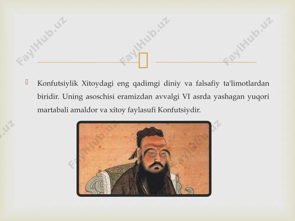 xitoyning rivojlanishiga ulkan hissa qo'shdi va bugungi kunda qadimgi xitoy falsafasining ajralmas qismi hisoblanadi.  xizmatining boshida u chjundu shahrini boshqaradi, keyin lu knyazligining jinoiy ishlar vaziri lavozimini egallaydi. o'z ishida u o'ylangan qarorlar, xushmuomalalik, ehtiyotkorlik, adolatni namoyish etadi, ammo dushmanlar, fitnachilar va hasadgo'ylar uni davlat xizmatidan ketishga majbur qilishdi. shundan so'ng mutafakkir 12 yildan ortiq samoviy imperiyaning turli knyazliklariga sayohatlarda bo'ldi.  22 yoshida konfutsiy o'z maktabiga asos solgan va u erda keyingi 28 yil davomida dars bergan. o'zining pedagogik faoliyati bilan bir qatorda faylasuf ijtimoiy-siyosiy hayotda ham faol ishtirok etadi. taxminan 50 yoshdan boshlab konfutsiy davlat xizmatchisiga aylandi.  15 yoshimda men faqat o'qishga qiziqardim; 30 yoshimda hayotimni boshladim; 40 yoshda men takabbur edim; 50 yoshida u umumiy tartibda o'z o'rnini tushundi; 60 yoshimda bahslashmaslikni o'rgandim; va endi men 70 yoshdaman va men hayotning poydevorini buzmasdan erkin harakat qila olaman. konfutsiy  konfutsiy ta’limoti davlat mafkurasining asosini tashkil …