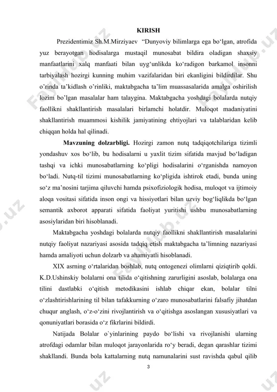 soslash jarayoni. kurs ishining predmeti: maktabgacha ta’lim yoshdagi bolalarga ta`lim -tarbiya berishda interfaol o`yinlar faoliyati qonuniyatlarini o‘rganish kurs ishining vazifalari: 1. mavzuning dolzarbligini asoslash; 2. hozirgi zamon fan tadqiqotlarida bolalarga ta`lim -tarbiya berish va rivojlantirish masalalarini tahlil qilish; 3. maktabgacha yoshdagi bolalarning tillarni o‘rganishda interfaol o‘yinning axamiyatini ko‘rib chiqish; 4. maktabgacha yoshdagi bolalarga ta`lim -tarbiya berishda sotsiolingvistik muammo ekanligini tahlil qilish va asoslash; 5. maktabgacha yoshdagi bolalarda ijodiy tafakkurni shakllantirishda foydalaniladigan interfaol o`yinlar namunalaridan foydalanish. kurs ishining metodlari: adabiyotlarni o‘rganish, pedagogik tahlil, kuzatish, qiyosiy tahlil, umumlashtirish. kurs ishining tarkibiy tuzilishi: kirish, 2 bob, 4 bo‘lim, xulosa va foydalanilgan adabiyotlar ro‘yhatidan iborat bo‘lib, jami 44 sahifa i bob. maktabgacha ta`lim tashkilotlarida o`yinlar asosida ta`limning rivojlantirish 1.1 maktabgacha yoshidagi bolalar o‘yinining xususiyati va rivojlantirish masalalari ilmiy tadqiqotlar va yo‘nalishlar tahlili maktabgacha yoshdagi bolalar o`yinlarining turlarini rivojlantirish xususiyatlari hamda ularning ilmiy adabiyotda o‘rganilganlik darajasini aniqlash imkonini beradi. maktabgacha yoshidagi bolalarni eng asosiy va …