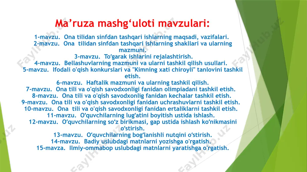 pedagogika fanidan ushbu darslik - Page 5