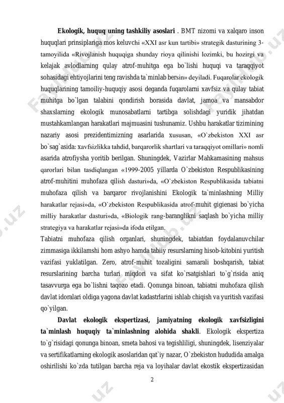 , tabiatni muhofaza qilish davlat idoralari oldiga yagona davlat kadastrlarini ishlab chiqish va yuritish vazifasi qo`yilgan. davlat ekologik ekspertizasi, jamiyatning ekologik xavfsizligini ta`minlash huquqiy ta`minlashning alohida shakli. ekologik ekspertiza to`g`risidagi qonunga binoan, smeta bahosi va tegishliligi, shuningdek, lisenziyalar va sertifikatlarning ekologik asoslaridan qat`iy nazar, o`zbekiston hududida amalga oshirilishi ko`zda tutilgan barcha reja va loyihalar davlat ekostik ekspertizasidan 3 o`tkazilishi lozim. bu ishni o`tkazilishining majburiyligi tamoyili falokatlar va tabiiy ofatlarning oldini olish va ularning oqibatlarini bartaraf etish bo`yicha kompleks chora-tadbirlar tizimining muhim elementi sifatida qaralishi kerak. ekologik sug`urta tizimi tabiiy falokatlar oqibatida fuqarolar sog`ligi yoki mulkiga yetadigan zararni qoplashni kafolatlashga yo`naltirilgan. bundan tashqari, fuqarolar sog`ligi majburiy va ixtiyoriy sug`urta ob`yektidir. «tabiatni muhofaza qilish to`g`risidagi qonun»ning 23-moddasiga ko`ra, korxonalar, muassasalar, tashkilotlar, shuningdek, fuqarolar, ularning mulklari va foydalari, ekologik, tabiiy ofatlardan, ixtiyoriy yoki majburiy ravishda davlat ekologik sug`urtasi bilan kafolatlanib qo`yiladi. fuqarolarning qulay atrof muhitga ega bo`lish huquqini ta`minlashning kompleks chora-tadbirlaridan biri sifatida …