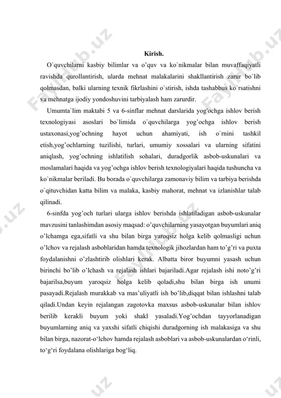 yumni yasash uchun birinchi bo’lib o’lchash va rejalash ishlari bajariladi.agar rejalash ishi noto’g’ri bajarilsa,buyum yaroqsiz holga kelib qoladi,shu bilan birga ish unumi pasayadi.rejalash murakkab va mas’uliyatli ish bo’lib,diqqat bilan ishlashni talab qiladi.undan keyin rejalangan zagotovka maxsus asbob-uskunalar bilan ishlov berilib kerakli buyum yoki shakl yasaladi.yog’ochdan tayyorlanadigan buyumlarning aniq va yaxshi sifatli chiqishi duradgorning ish malakasiga va shu bilan birga, nazorat-o‘lchov hamda rejalash asboblari va asbob-uskunalardan o‘rinli, to‘g‘ri foydalana olishlariga bog‘liq. shuning uchun o’quvchilarda o’lchov va rejalash asboblari bilan birgalikda maxsus asbob-uskunalardan va texnologik jihozlardan to’g’ri va aniq foydalanish bilim,ko’nikma va malakalarini shakllantirish,shu bilan birga ishga va asbob-uskunalarga e’tiborli bo’lib, xavfsizlik-texnikasi qoidalariga rioya qilgan holda ishni to’g’ri tashkil qilishni o’rgatish lozim. kurs ishining obyekti: umumiy o’rta ta’lim maktablarida “zamonaviy o’lchash va rejalash asboblari mavzusini o’qitish nazariy asoslari” mavzusini o‘qitishda yangi o’lchash texnologiyalarni tadbiqiga asoslangan o‘qitish tamoyillari. kurs ishining predmeti: “zamonaviy o’lchash va rejalash asboblari mavzusini o’qitish nazariy asoslari” mavzusini o‘qitishda yangi …