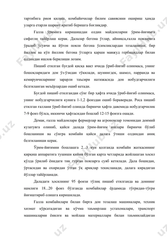 имкониятини ҳисобга олган ҳолда белгиланади. ғаллани йиғиштириб олишнинг ўзига хос хусусиятлари ва усуллари. етиштирилган хосилни юқори сифат билан йиғиб олиш ва ғалла комбайнларидан унумли фойдаланиш ўз навбатида далаларни ўрим-йиғимга тайёрлаш, комбайнларнинг ишчи қисмларини тўғри ростлаш, ўрим-йиғим тартибига риоя қилиш, комбайнчилар билим савиясини ошириш ҳамда уларга етарли шароит яратиб беришга боғлиқдир. ғалла ўримига киришишдан олдин майдонларни ўрим-йиғимга сифатли тайёрлаш керак. далалар бегона ўтлар, айниқса,ғалла пояларига ўралиб ўсувчи ва йўғон пояли бегона ўсимликлардан тозаланиши, бир йиллик ва кўп йиллик бегона ўтларга қарши мавжуд гербицидлар билан олдиндан ишлов берилиши лозим. пишиб етилган буғдой қисқа вақт ичида ўриб-йиғиб олинмаса, унинг бошоқларидаги дон ўз-ўзидан тўкилади, шунингдек, шамол, парранда ва кемирувчиларнинг зарарли таъсири на​тижасида дон нобудгарчилиги белгиланган меъёрлардан ошиб кетади. буғдой пишиб етилгандан сўнг бир ҳафта ичида ўриб-йиғиб олинмаса, унинг нобудгарчилиги кунига 1-1,2 фоиздан ошиб бора​веради. роса пишиб етилган ғаллани ўриб-йиғиб олишда биринчи ҳаф​та давомида нобудгарчилик 7-9 фоиз бўлса, иккинчи ҳафтасидан бошлаб 12-15 фоизга ошади. демак, …