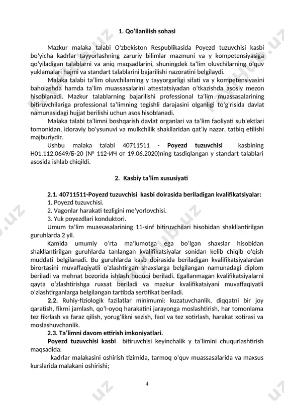 o‘l transportida o‘z vazifasi doirasida texnikaviy foydalanish qoidalarini bajarishi va harakat xavfsizligi uchun javob berish; · temir yo‘l inshoot va texnik jihozlanganligini yaxshi bilish; · umumiy va jamoat foydalanmaydigan temir yo‘llarda manyovr rahbarining farmoyishlarni o‘z vaqtida bajarish; · manyovr ishlariga berilgan topshiriqlarni aniq va o‘z vaqtida bajarish; · manyovlar harakatlarida xizmatga tayyorligi to‘g‘risida stansiya navbatchisiga hisobot berish; · manyovr ishlab chiqishda ishtirok etadigan ishchilar to‘g‘ri joylashishi va harakatlarning muvofiqlashtirishni ta’minlash; · harakat tarkibi turlarini bilish; (asosiy qismlari va tuzilishi, kuzov, tormozlash uskunalari); · poyezdlarni vagon guruhlarini tarqatish va tuzish; · poyezdlarni qabul qilish, jo‘natish va bajarish uchun marshrutlarni tayyorlash; · poyezdlarni qabul qilish vaqtida ovozli va ko‘rinadigan signallarni uzatish; · yuk vagonlari va xo‘jalik poyezdlari uchun transport hujjatlarini qabul qilish va etkazib berish; · temir yo‘l harakat tarkibi bilan belgilangan vositalaridan foydalanish; · mahalliy sharoitlarida tormoz boshmoqlarini mahkamlash; · poyezdlarni kelishi va ketishini to‘liq nazorat qilish; · poyezdning dumini ko‘rsatuvchi …