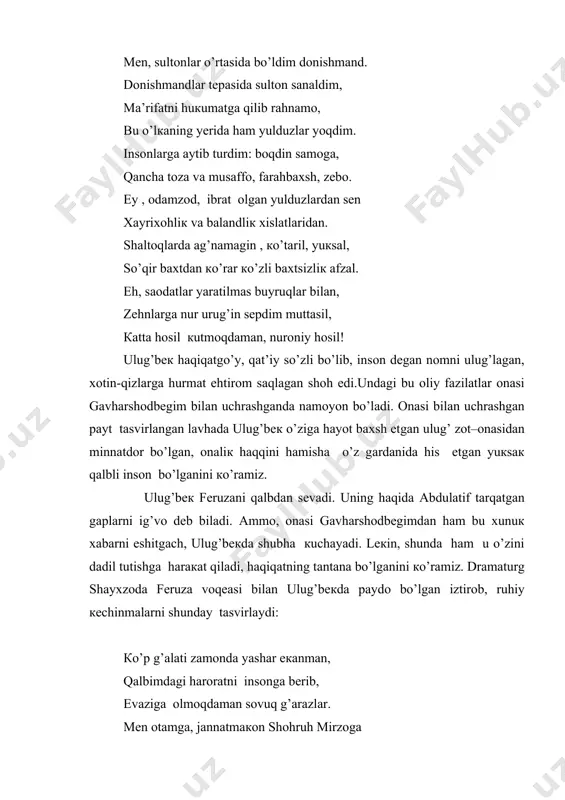 n qasos olishga tushgan! yo’q, tushmagin vasvasaga, mirzo ulug’bek! shubha- boshqa, dalil- boshqa, xulosa- boshqa! vasvasalar shaytonga xos, umid – insonga. bu satrlarda ulug’bekning faqat ruhiy iztirobi emas, balki o’zi bilan zamon o’rtasidagi ziddiyat, o’g’li abdulatifdan noroziligi, feruzaning pokligiga, haqiqatning g’alaba qilishga ishonchi ham o’z ifodasini topgan. ulug’bek kamtar, mehnat ahllariga mehribon shoh. undagi bu fazilatlar samarqand atrofida ov qilib qaytib kelayotganda dehqon otamurodga bo’lgan samimiy munosabatida ko’rsatilgan. ulug’bek dehqonga zulm qilgani uchun abdulatifni taxt merosxo’rligidan mahrum etadi, uni balxga hokim qilib tayinlaydi. ulug’bek abdulatifning zimdan ish ko’rsatayotganini sezgach va u ko’rsatayotgan qarshilik keskin tus olayotganini ko’rgach, ruhan eziladi. ayniqsa, feruza haqida abdulatif to’qigan ig’vo, tuhmat ulug’bekning qalbiga qattiq ta’sir qiladi. ulug’bek bilan abdulatif va uning atrofdagilar o’rtasidagi qarama-qarshilik , umuman u bilan zamon o’rtasidagi ziddiyat zindonda yotgan piri zindoniy bilan uchrashish lavhasida ham ochiladi, shu erda u o’zini fojiaga olib kelgan ziddiyatlarning sababini anglab oladi. voqealar so’ngida ulug’bek abdulatifning …