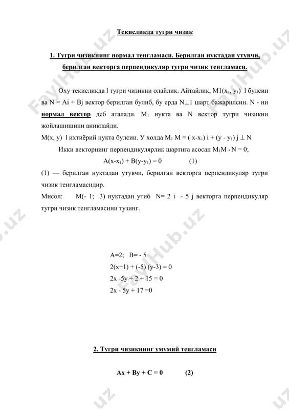 ----- (3’) о n агар ох укка параллел булса, у холда х-х1 у-у0 ----- = ----- (3”) m о булади. 4. берилган нуктадан утувчи тайин йуналишдаги тугри чизик тенгламаси. тугри чизик тенгламалар туплами. оху текисликда l тугри чизик берилган булсин. l ох ук билан м нуктада кесишсин. l тугри чизик билан ох ук орасидаги бурчакни ( билан белгилайлик. агар, ( = 0 булса, у холда l ох ук билан устма-уст тушади. ох ва оу укига параллел булган l тугри чизикни карайлик. l тугри чизикда ётувчи ихтиёрий м1 (х1, х2) нуктани оламиз. тугри йуналтирувчи вектор сифатида бирлик вектор s0 = cos(i + cos(j ни олайлик. cos( = cos(900 — () = sin( ( s0 = cos(i + sin(j демак, m = cos(; n = sin( у холда х - х1 у - у1 ------ = ------ (4) cos( sin( у номаълумга нисбатан ечамиз: у - у1 = tg( (х - х1) …