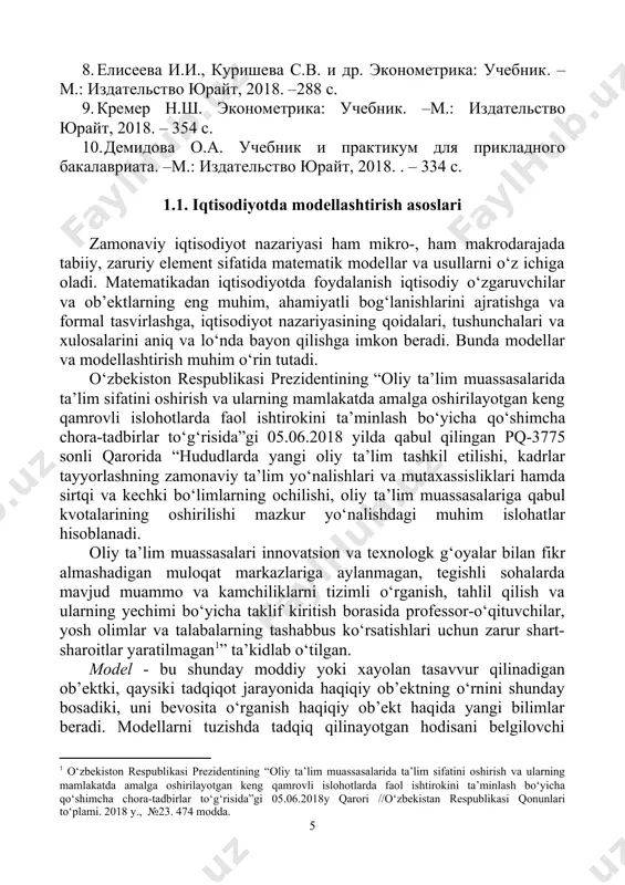 iqtisodiy ob’ekt haqida xulosa chiqarib bo‘lmaydi. ko‘pgina iqtisodiy masalalar uchun esa moddiy modellar yaratish qiyin bo‘ladi va ko‘p xarajat talab etadi. abstrakt (ideal) modellar inson tafakkurining mahsuli bo‘lib, ular tushunchalar, gipotezalar va turli xil qarashlar tizimidan iborat. iqtisodiy tadqiqotlarda, boshqarish sohalarida, asosan, abstrakt modellashtirishdan foydalaniladi. ilmiy bilishda abstrakt modellar ma’lum tillarga asoslangan belgilar majmuidan iborat. o‘z navbatida, belgili abstrakt modellar matematik va logik tillar shaklidagi matematik logik modellarni ifodalaydi. matematik modellashtirish turli xil tabiatli, ammo bir xil matematik bog‘lanishlarni ifodalaydigan voqea va jarayonlarga asoslangan tadqiqot usulidir. iqtisodiyotda modellar turli asoslarga ko‘ra tasniflanadi. modellar iqtisodiyotning turli tomonlari (xususan, uning ishlab chiqarish-texnologik, ijtimoiy, hududiy tuzilmalari)ni va uning alohida qismlarini tadqiq qilish uchun mo‘ljallanishi mumkin. modellarni tadqiq qilinayotgan iqtisodiy jarayonlar va muammolar mazmuni bo‘yicha tasniflashda butun iqtisodiyot modellari (makroiqtisodiy modellar)ni va uning quyi tizimlari - tarmoqlar, hududlar va hokazolarning modellari, ishlab chiqarish, iste’mol, daromadlarni shakllantirish va taqsimlash, mehnat resurslari, baholarni shakllantirish, moliyaviy aloqalar …