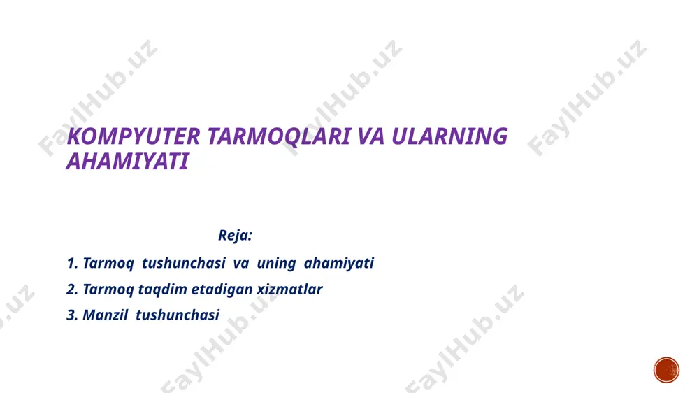 elekommunikasiya (kabelli, simsiz, sun’iy yo‘ldosh) aloqalari tarmog‘i orqali bog‘lagan yirik tarmoq. tarmoq orqali axborotlarni uzoq masofalarga uzatish imkoniyati vujudga keldi. tarmoq axborotlarni uzatish, alohida foydalanilayotgan kompyuterlarni birgalikda ishlashini tashkil qilish, bitta masalani bir nechta kompyuter yordamida yechish imkoniyatlarini beradi. bundan tashqari har bir kompyuterni ma’lum bir vazifani bajarishga ixtisoslashtirish va kompyuterlarning resurslaridan (ma’lumotlari, xotirasi) birgalikda foydalanish, hamda butun dunyo kompyuterlarini o‘zida birlashtirgan internet tarmog‘iga bog‘lanish mumkin. savol va topshiriqlar ❓❓❓ axborot muhitida tezlik tushunchasi nima ? 2. axborotlarni qidirish tizimlaridan nimalarni bilasiz ? mintaqaviy tarmoqlar haqida gapiring axborot texnalogiyalarining bugungi kundagi ahamiyati foydalanilgan adabiyotlar 1. m.aripov, m.muhammadiyev. informatika, informasion texnologiyalar. darslik. t.: tdyui, 2004 y. 2. s.s.gʻulomov va boshqalar. axbotor tizimlari va texnologiyalari. darslik. toshkent, “sharq”, 2000 y. 3. m.mamarajabov, s.tursunov. kompyuter grafikasi va web-dizayn. darslik. t.: “cho‘lpon”, 2013 y. 4. u.yuldashev, m.mamarajabov, s.tursunov. pedagogik web-dizayn. o‘quv qo‘llanma. t.: “voris”, 2013 y. 5. m.aripov, m.fayziyeva, s.dottayev. web texnologiyalar. o‘quv qo‘llanma. …