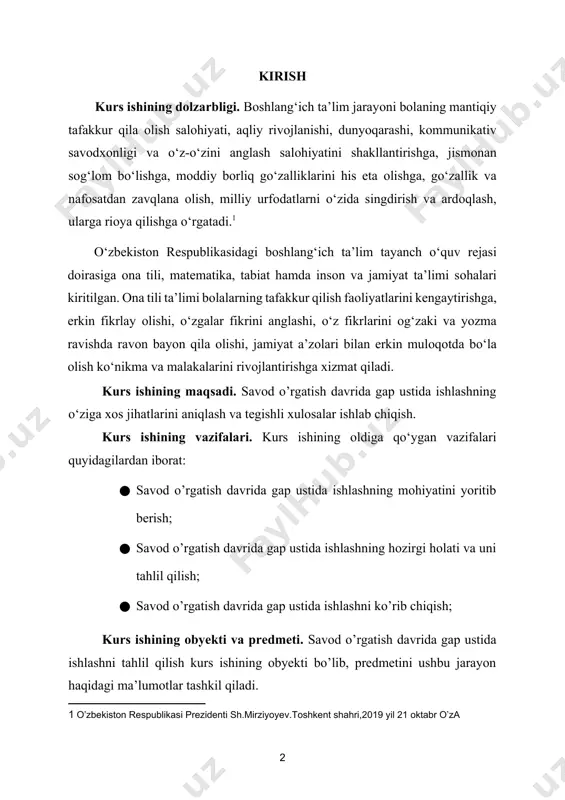 “ikkinchi darajali bo‘laklar”, “gapda so‘zlarning bog‘lanishi” mavzulari nazariy o‘rganiladi. bu mavzular yuzasidan turli mashqlar bajariladi. boshlang‘ich sinflarda ona tili darslarining muhim vazifalaridan biri fikrni ifodalashda gapdan ongli foydalanish ko‘nikmasini shakllantirish hisoblanadi.[2.b.318] morfologiya va leksika, fonetika va orfografiya sintaksis asosida o‘zlashtirilgani uchun tilni o‘rganishda gap ustida ishlash markaziy o‘rin egallaydi. gap nutqning asosiy birligi bo‘lib, boshlang‘ich sinf o‘quvchilari ot, sifat, son, olmosh, fe’l va ularning muhim kategoriyalarining tilimizdagi rolini gap asosida bilib oladilar. o‘quvchilar ona tili leksikasini ham gap negizida egallaydilar. so‘zning lug‘aviy ma’nosi va uning qo‘llanish xususiyatlari so‘z birikmasi yoki gapda ma’lum bo‘ladi. so‘z gapda bir ma’noli bo‘ladi (gapdan tashqari bir necha ma’no ifodalash mumkin). boshlang‘ich sinflarda gap ustida ishlashni shartli ravishda besh yo‘nalishga bo‘lish mumkin: 1. gap haqidagi grammatik tushunchani shakllantirish (til birligi bo‘lgan gapning muhim belgilarini o‘rgatish). 2. gap qurilishini o‘rgatish (so‘z birikmasida so‘zlarning bog‘lanishi ustida ishlash, gapning grammatik asosini, bosh va ikkinchi darajali bo’laklarning xususiyatlari, yoyiq va …